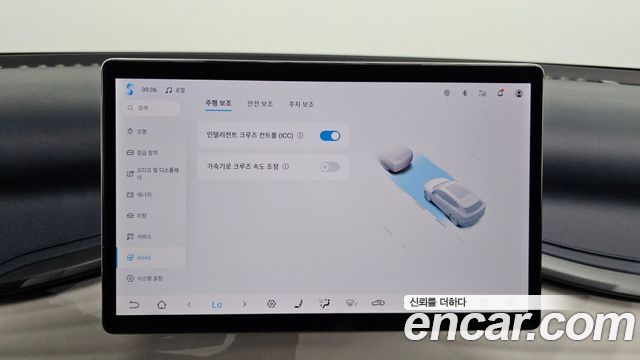 BYD Atto 3 2025 — photo 22