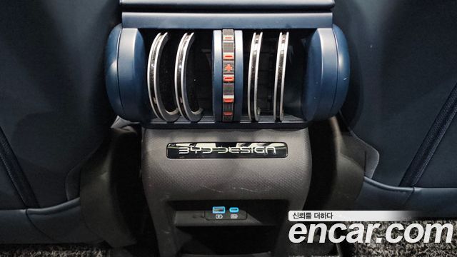 BYD Atto 3 2025 — photo 30
