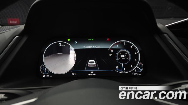 Hyundai Sonata 2022 — photo 8