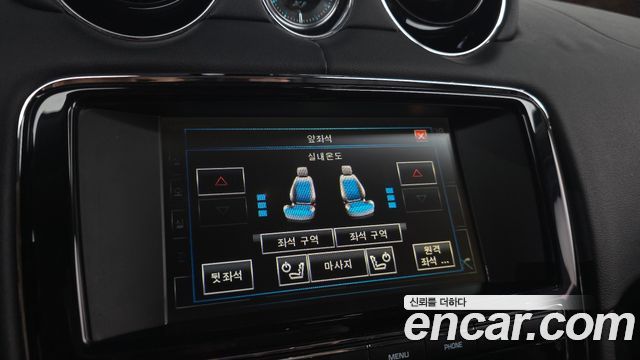 Jaguar XJ 2014 — photo 22