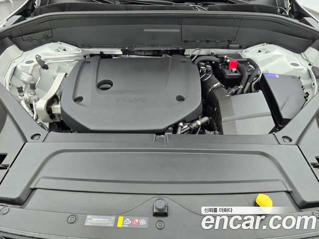 Volvo XC90 2026 — photo 6