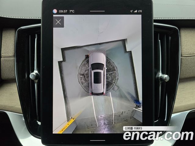 Volvo XC90 2026 — photo 13