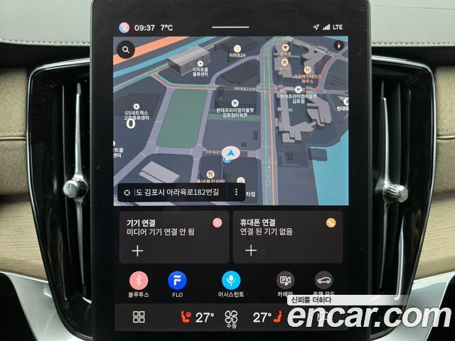 Volvo XC90 2026 — photo 14