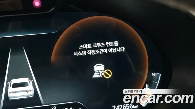 Genesis G80 2021 — photo 25