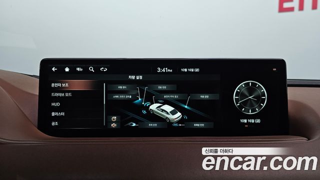Genesis G80 2021 — photo 30