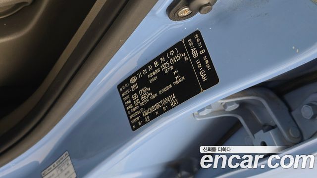Kia RAY 2012 — photo 25
