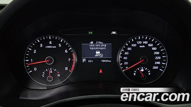 Kia K7 2018 — photo 11