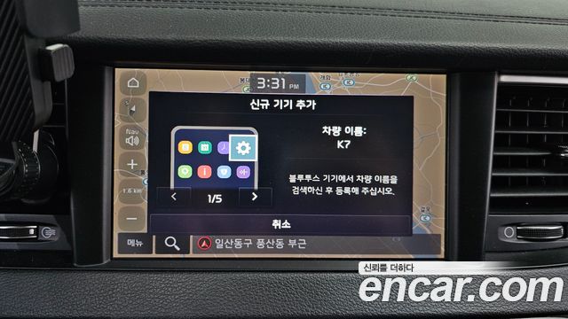 Kia K7 2018 — photo 22