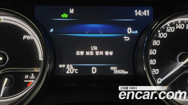 Toyota Camry 2024 — photo 16