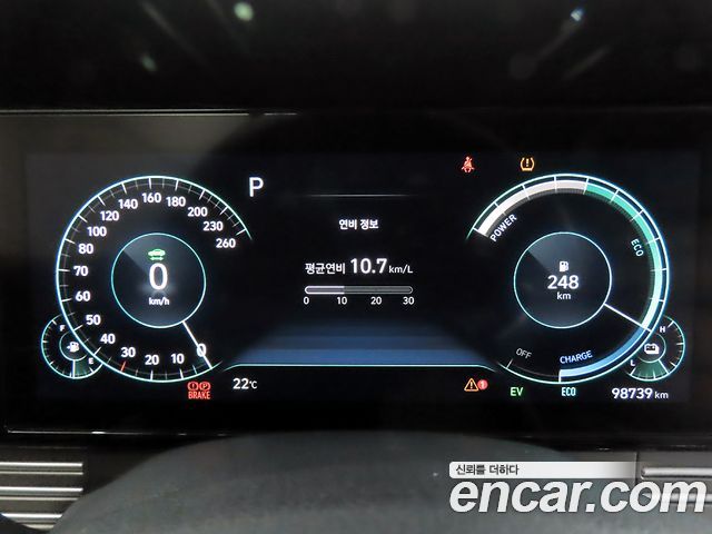 Hyundai Grandeur 2020 — photo 8