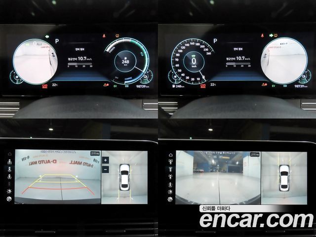 Hyundai Grandeur 2020 — photo 18
