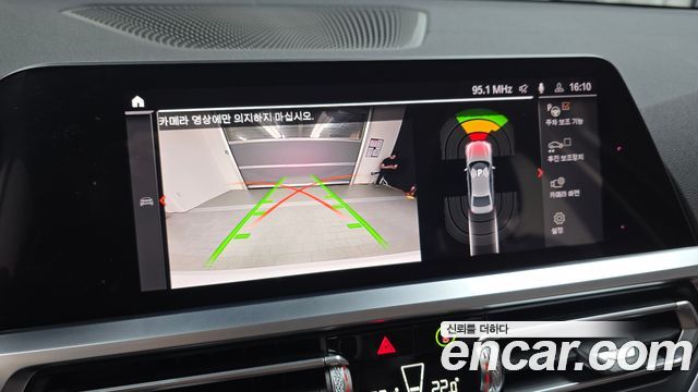 BMW 3-Series 2022 — photo 20