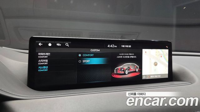 Genesis G80 2023 — photo 32