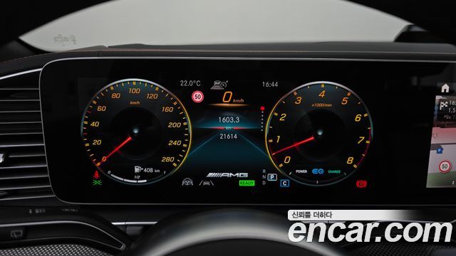 Mercedes-Benz GLE-Class 2023 — photo 8