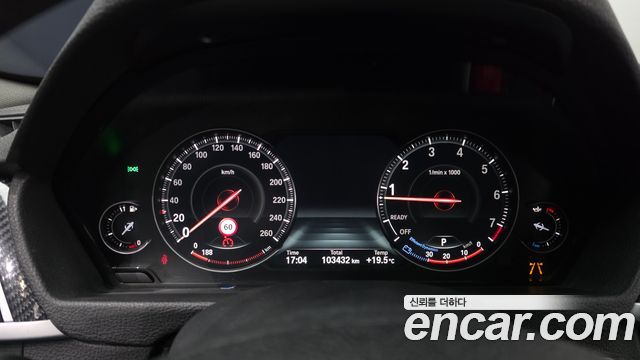 BMW 4-Series 2020 — photo 11