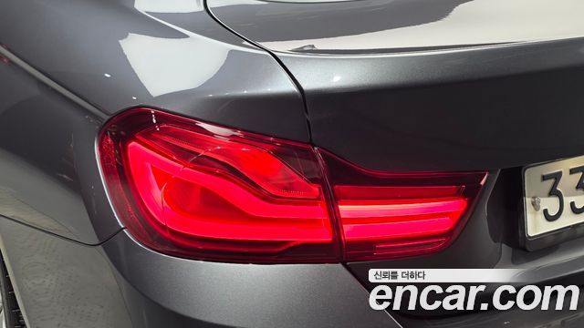 BMW 4-Series 2020 — photo 9