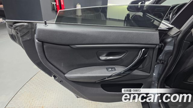BMW 4-Series 2020 — photo 15