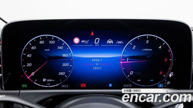 Mercedes-Benz E-Class 2025 — photo 8