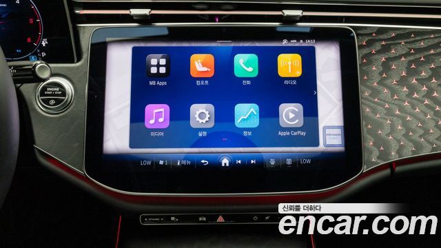 Mercedes-Benz E-Class 2025 — photo 16