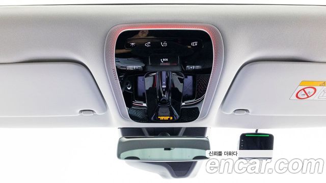 Mercedes-Benz E-Class 2025 — photo 17