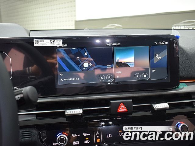 Kia Sportage 2025 — photo 10