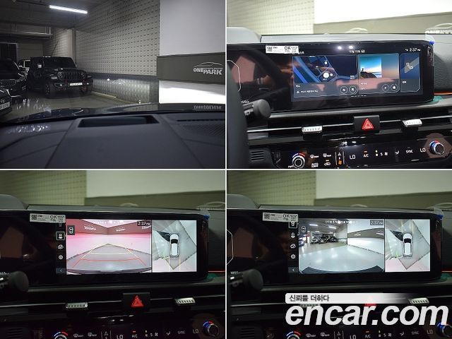 Kia Sportage 2025 — photo 19