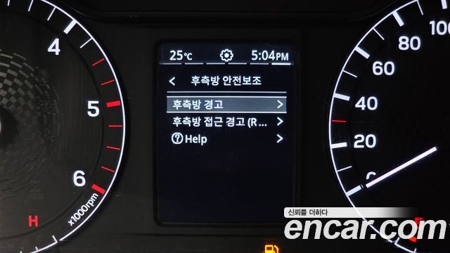 KG Mobility Rexton 2021 — photo 27