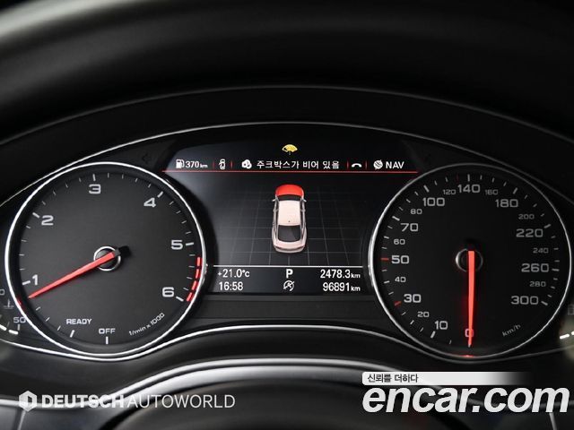 Audi A7 2016 — photo 9