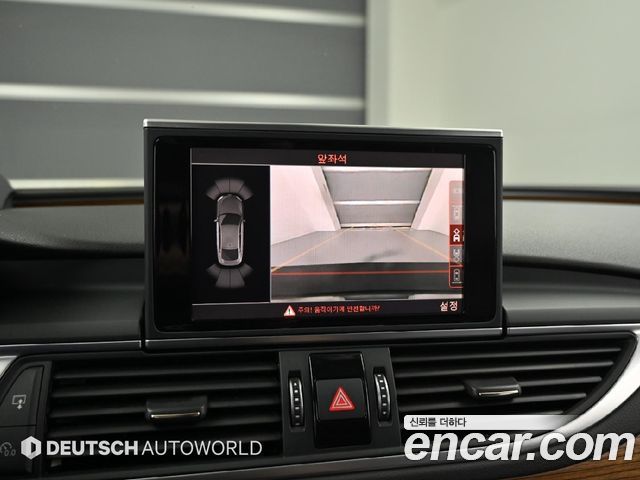 Audi A7 2016 — photo 16