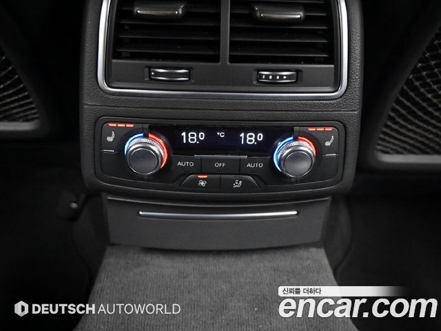 Audi A7 2016 — photo 17