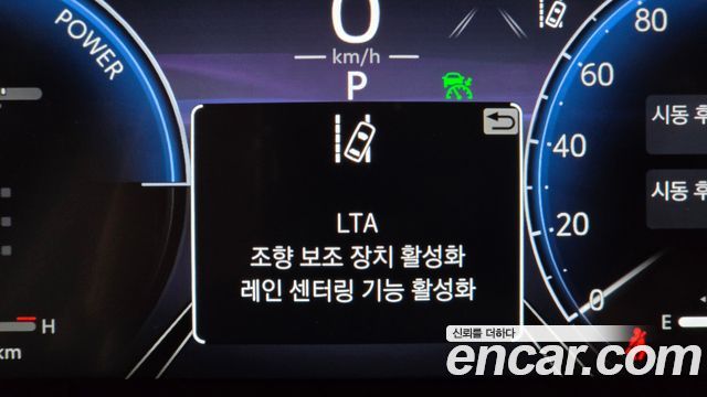 Toyota RAV4 2023 — photo 25