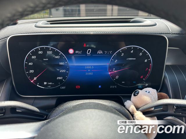 Mercedes-Benz GLC-Class 2024 — photo 6