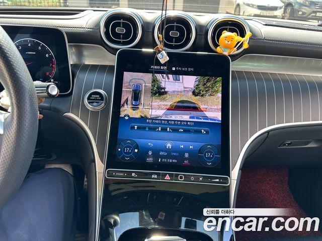 Mercedes-Benz GLC-Class 2024 — photo 10