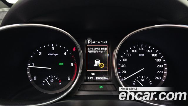 Hyundai Maxcruz 2017 — photo 11