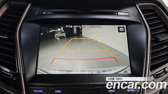 Hyundai Maxcruz 2017 — photo 27