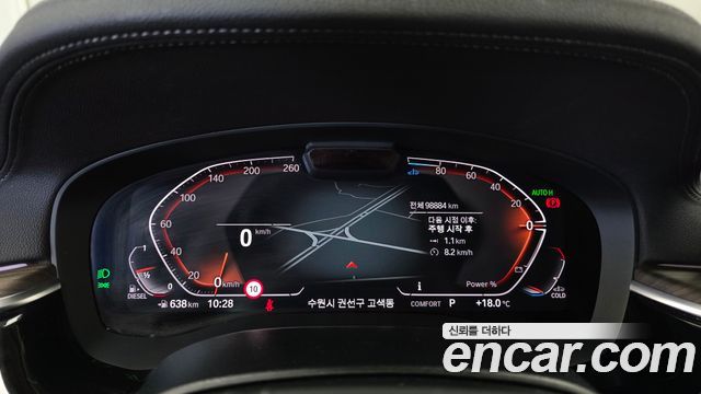 BMW 5-Series 2021 — photo 8