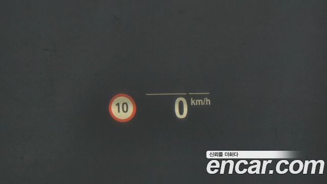 BMW 5-Series 2021 — photo 19