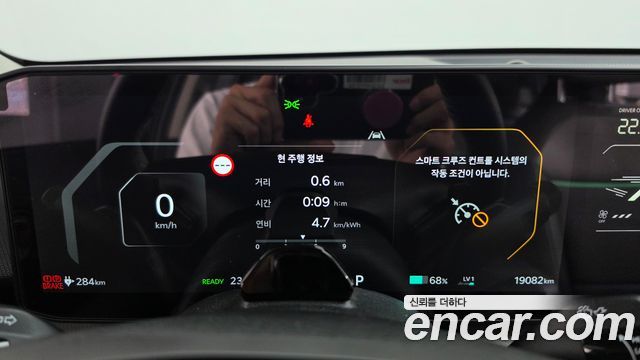 Kia EV4 2026 — photo 11