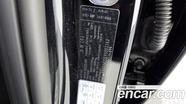 Kia EV4 2026 — photo 28