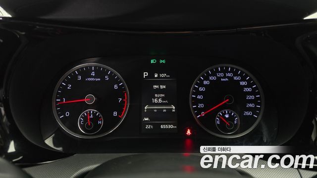 Kia K5 2023 — photo 11