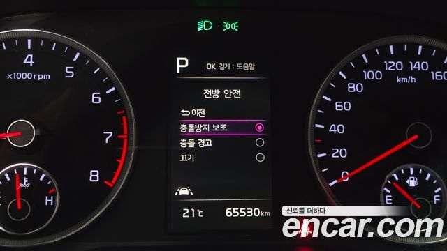 Kia K5 2023 — photo 24