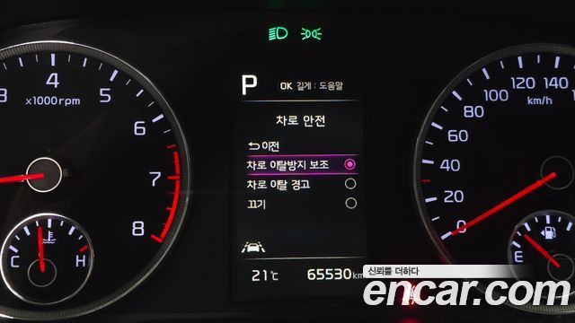 Kia K5 2023 — photo 25