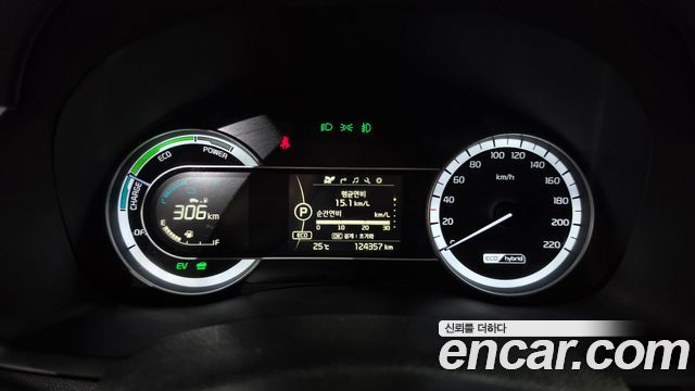 Kia Niro 2019 — photo 11