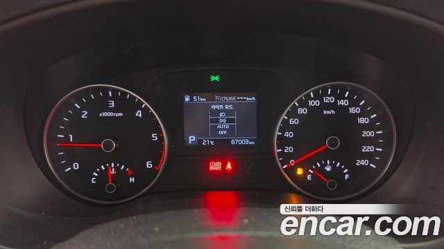 Kia Sportage 2020 — photo 11