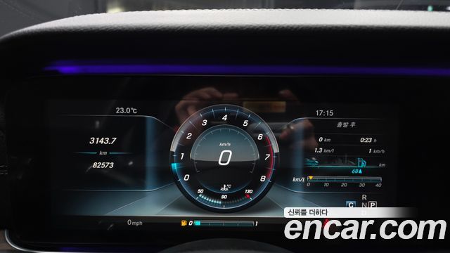 Mercedes-Benz E-Class 2017 — photo 11