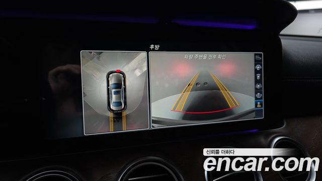 Mercedes-Benz E-Class 2017 — photo 21