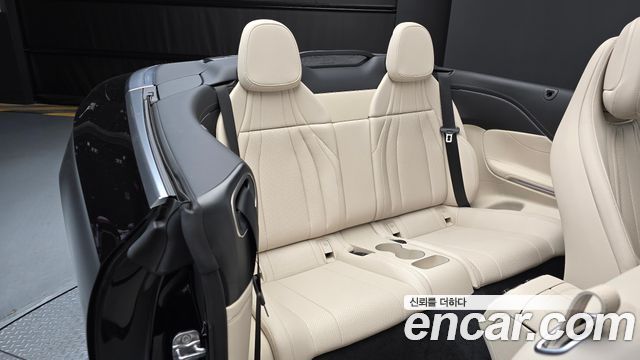 Mercedes-Benz CLE-Class 2026 — photo 11