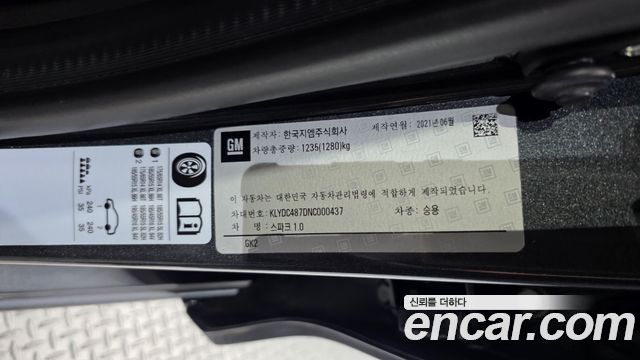 Chevrolet Korea Spark 2022 — photo 29