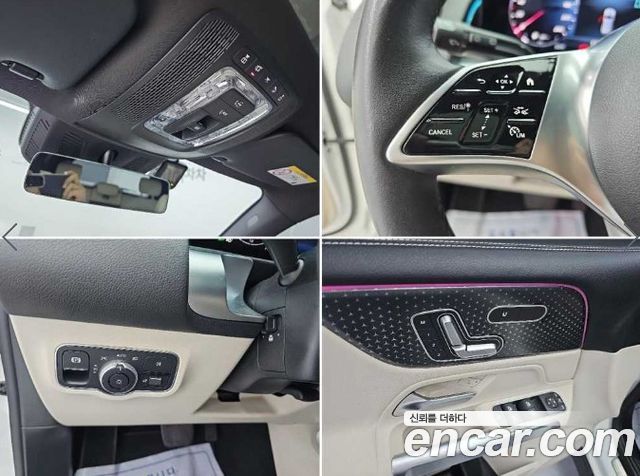 Mercedes-Benz GLB-Class 2024 — photo 17