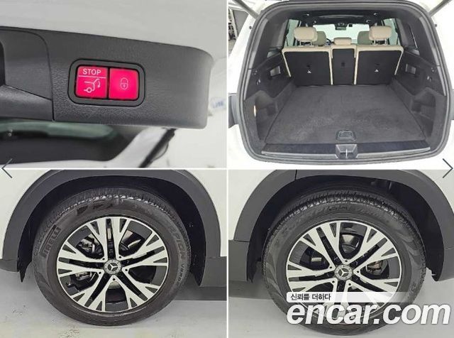 Mercedes-Benz GLB-Class 2024 — photo 18